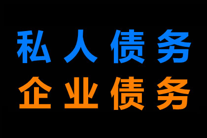 信用卡欠款传票送达后还有协商还款的可能吗？